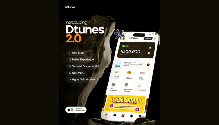 sell udc coin on dtunes